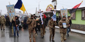 Зі своїм захисником Петром Луциком попрощалася Вишнівеччина