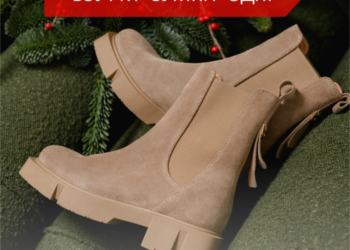 Зимовий розпродаж у магазині взуття INSHOES