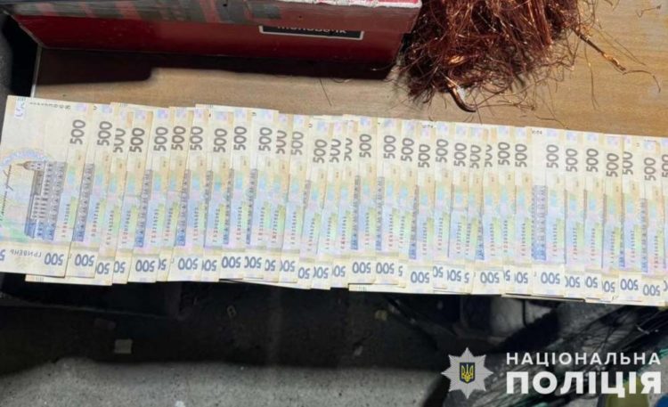 Крадіжка електротехніки