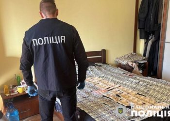 Поліція затримала злочинну групу
