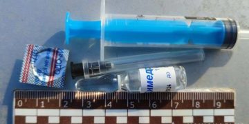 Поліція виявила наркотики