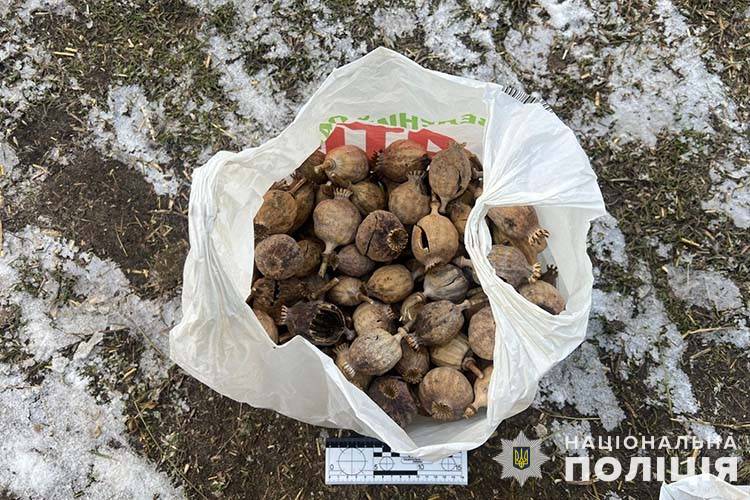 Затримали торговця наркотиками