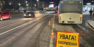 ДТП на Тернопільщині