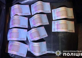 Викрили хабарника