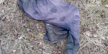 Знайшли людські залишки