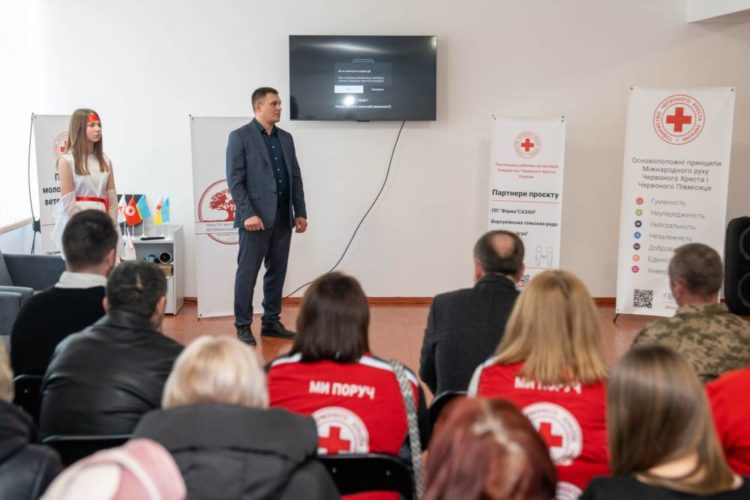 Відкрили ветеранський простір