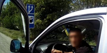 Чоловік порушив заборону суду