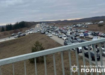 Незаконні перегони