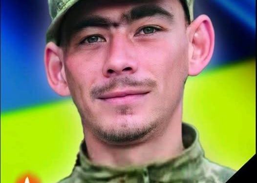 Павла Євчина