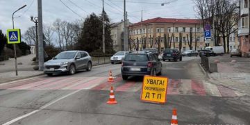 ДТП у Тернополі