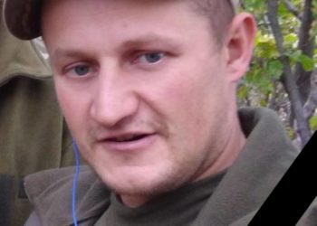 Загинув військовий з Тернопільщини