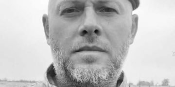 Ігор Данилишин