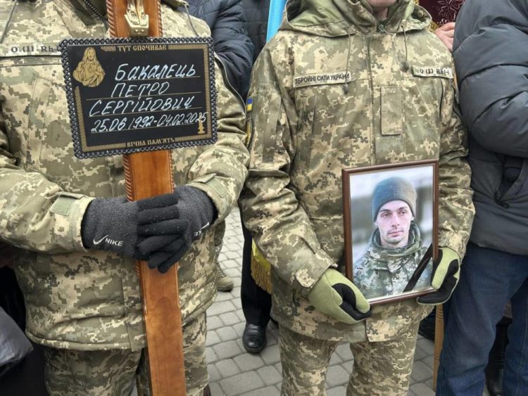 У Великій Березовиці на Тернопільщині провели в останню путь Петра Бакальця