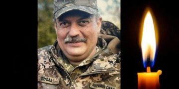 Загинув військовий з Тернопільщини