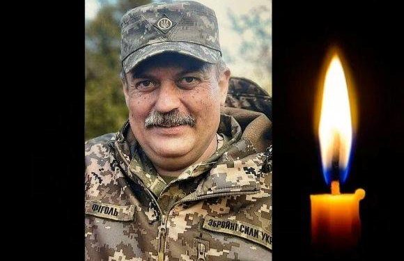 Загинув військовий з Тернопільщини