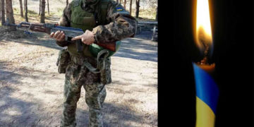 Загинув військовий з Тернопільщини