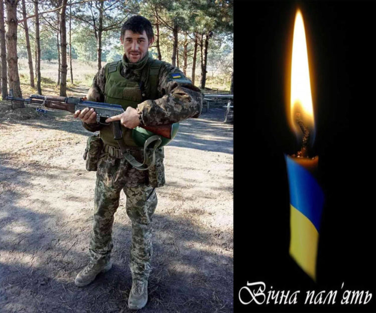 Загинув військовий з Тернопільщини