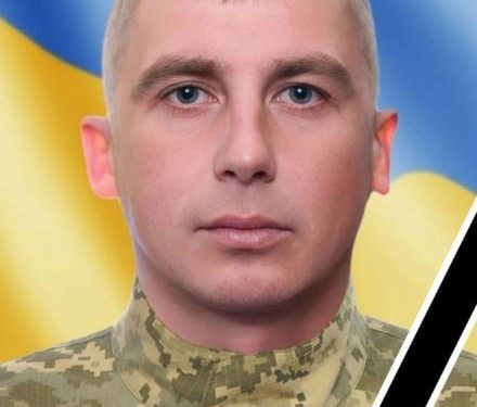Загинув військовий з Тернопільщини