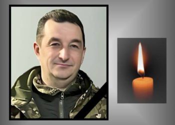 Загинув військовий з Тернопільщини