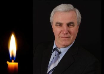 вчителя історії