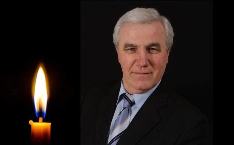 вчителя історії