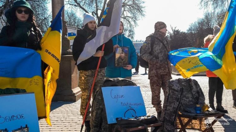 Тернопіль вшанував Героїв російсько-української війни