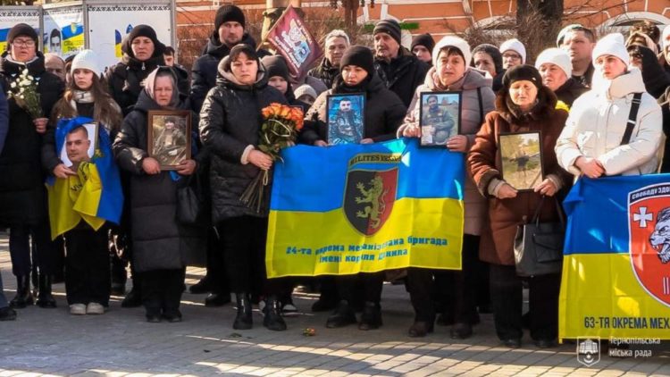 Тернопіль вшанував Героїв російсько-української війни