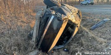 Аварія на Тернопільщині