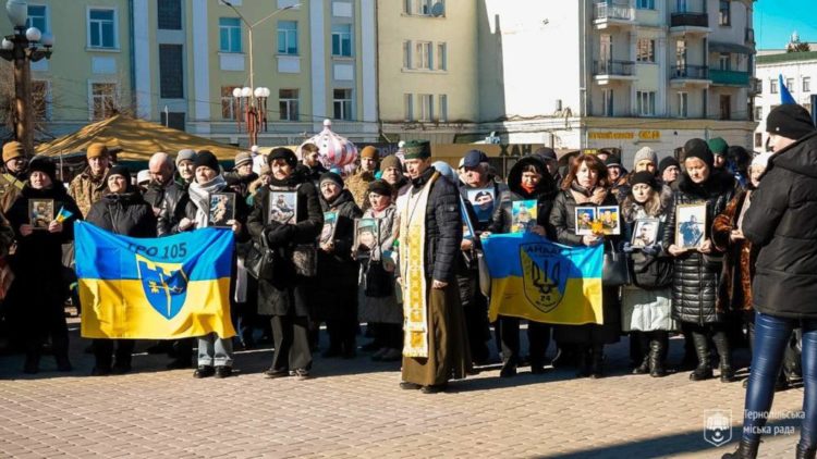 Тернопіль вшанував Героїв російсько-української війни