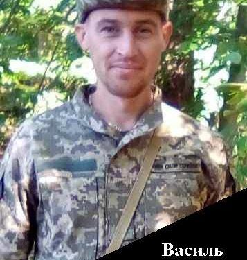 Василь Климковський