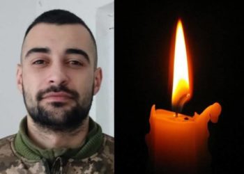 Загинув військовий з Тернопільщина