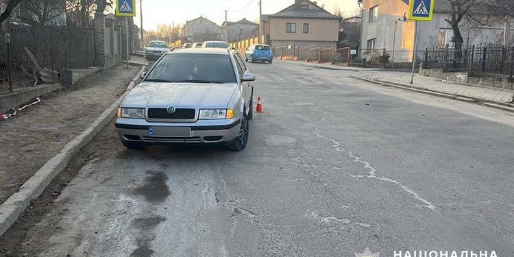 аварія на Тернопільщина