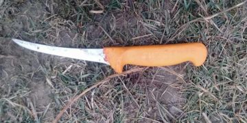 Від поранення помер чоловік