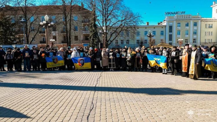 Тернопіль вшанував Героїв російсько-української війни