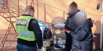 Затримали торговця наркотиками