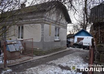 Поліція затримала вбивцю