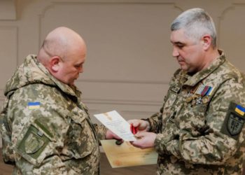 Нагородили військового з Тернопільщини