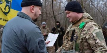 Нагородили військового з Тернопільщини