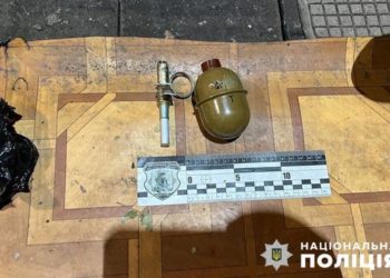 Поліція викрила торгівців зброєю