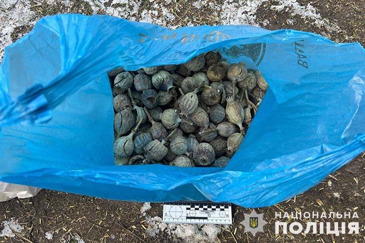 Затримали торговця наркотиками