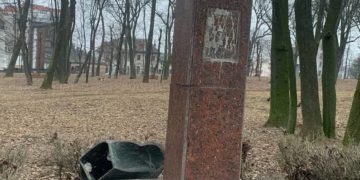 Вандали пошкодили пам'ятник