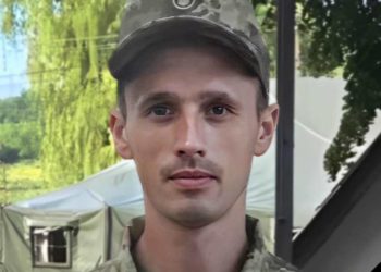 Загинув військовий