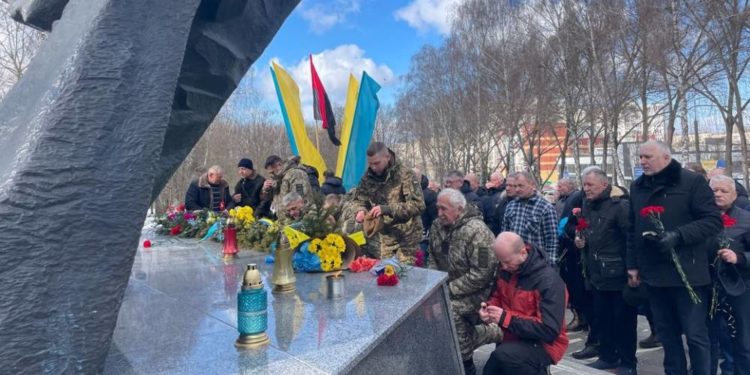 мітинг-реквієм