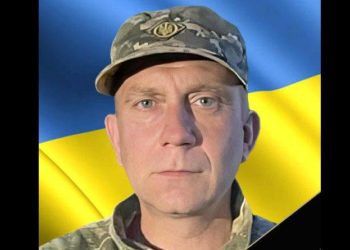 Загинув військовий з Тернопільщини