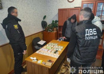 Поліція затримала хабарника
