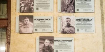 Відкрили меморіальні таблиці