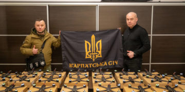 Тернопіль передав ударні дрони батальйону Карпатська Січ, – Сергій Надал