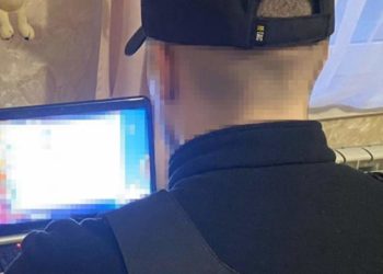 СБУ продовжує притягувати до відповідальності за незаконне оприлюднення інформації про ЗСУ