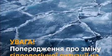 Лід на річках