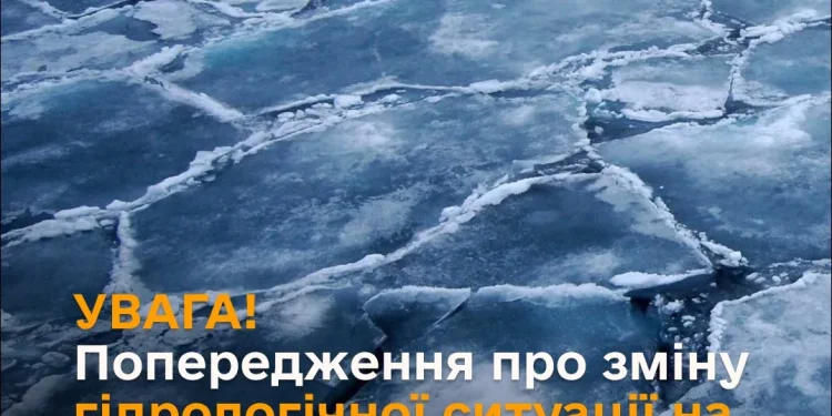 Лід на річках